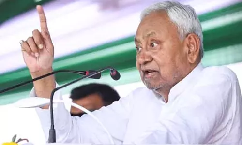 बिहार दिवस पर सीएम नीतीश कुमार का संदेश बिहार दिवस पर सीएम नीतीश कुमार का संदेश