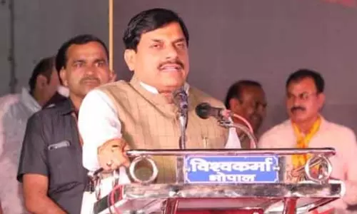 मध्य प्रदेश में जल्द शुरू होगा एआई मिशन: सीएम मोहन यादव मध्य प्रदेश में जल्द शुरू होगा एआई मिशन: सीएम मोहन यादव