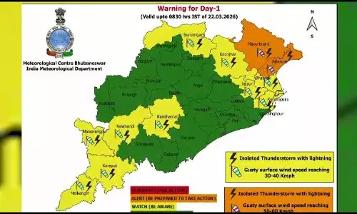 Odisha में अगले 7 दिनों तक कालबैसाखी की बारिश, 10 जिलों के लिए येलो वॉर्निंग जारी Odisha में अगले 7 दिनों तक कालबैसाखी की बारिश, 10 जिलों के लिए येलो वॉर्निंग जारी