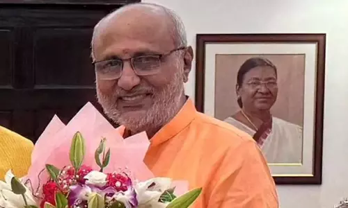 उपराष्ट्रपति C.P. Radhakrishnan ने शिक्षा में कौशल और रोजगार पर दिया जोर उपराष्ट्रपति C.P. Radhakrishnan ने शिक्षा में कौशल और रोजगार पर दिया जोर