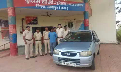 ऑपरेशन शंखनाद: 60 किलो गौवंश मांस के साथ आरोपी गिरफ्तार, अल्टो कार जब्त ऑपरेशन शंखनाद: 60 किलो गौवंश मांस के साथ आरोपी गिरफ्तार, अल्टो कार जब्त