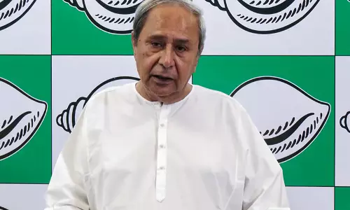 BJD ने राज्यसभा चुनाव में पार्टी विरोधी गतिविधियों, क्रॉस-वोटिंग के लिए छह विधायकों को किया सस्पेंड BJD ने राज्यसभा चुनाव में पार्टी विरोधी गतिविधियों, क्रॉस-वोटिंग के लिए छह विधायकों को किया सस्पेंड