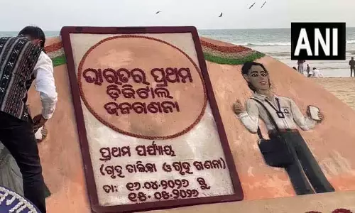 रेत कलाकृति से डिजिटल जनगणना को जागरूकता का संदेश, सुदर्शन पटनायक का प्रयास रेत कलाकृति से डिजिटल जनगणना को जागरूकता का संदेश, सुदर्शन पटनायक का प्रयास