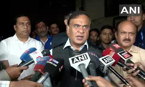असम के सीएम हिमंता सरमा ने AGP विधायक रामेंद्र नारायण कलिता से की मुलाकात असम के सीएम हिमंता सरमा ने AGP विधायक रामेंद्र नारायण कलिता से की मुलाकात