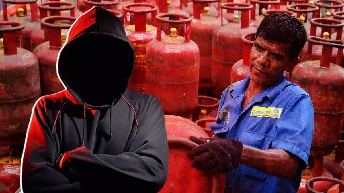 LPG scam LPG scam