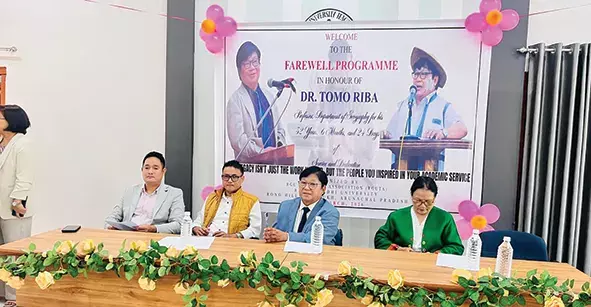 RGUTA ने प्रोफ़ेसर रिबा को विदाई दी RGUTA ने प्रोफ़ेसर रिबा को विदाई दी