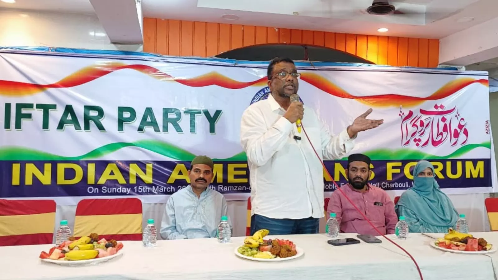 Hyderabad: इंडियन अमेरिकन्स फोरम ने वारंगल में छात्रवृत्ति वितरण का आयोजन किया Hyderabad: इंडियन अमेरिकन्स फोरम ने वारंगल में छात्रवृत्ति वितरण का आयोजन किया
