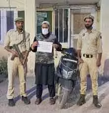 BARAMULLA पुलिस ने उरी में चोरी के दो मामलों का खुलासा किया BARAMULLA पुलिस ने उरी में चोरी के दो मामलों का खुलासा किया