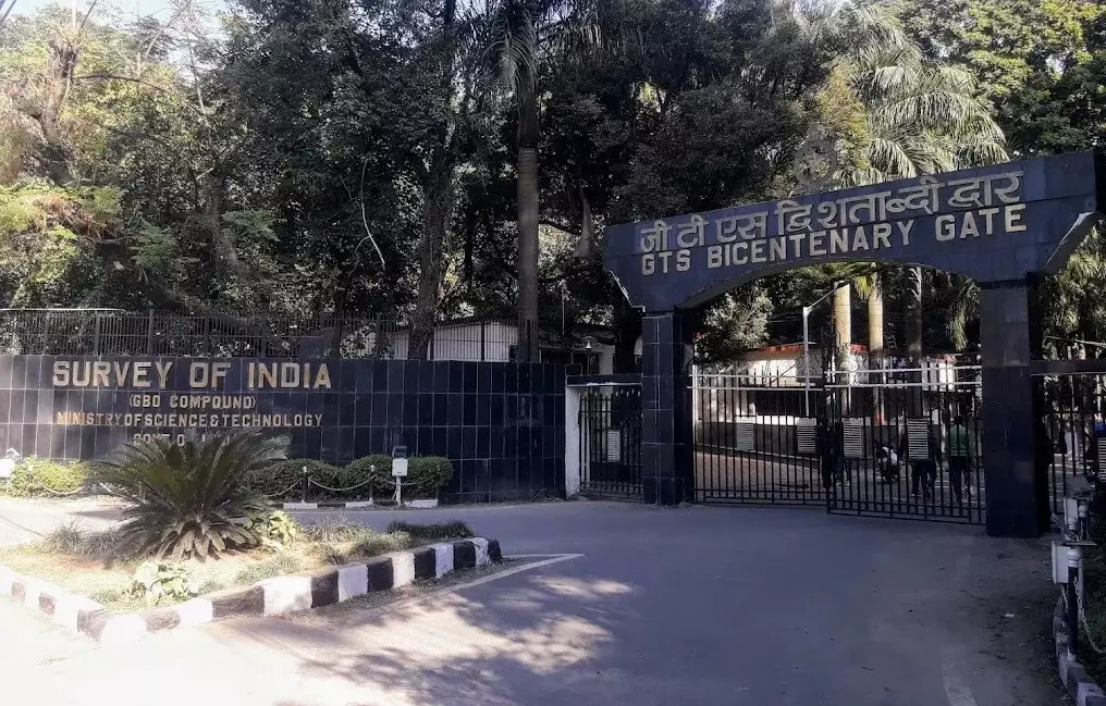 Dehradun: सर्वे ऑफ इंडिया मुख्यालय के शिफ्टिंग प्रस्ताव को मिली अस्वीकृति Dehradun: सर्वे ऑफ इंडिया मुख्यालय के शिफ्टिंग प्रस्ताव को मिली अस्वीकृति