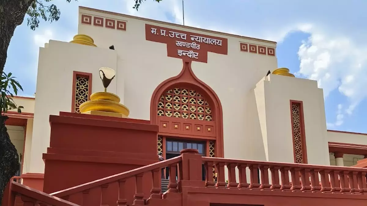 Indore : भोजशाला विवाद गहराया, हाई कोर्ट ने मांगा जवाब Indore : भोजशाला विवाद गहराया, हाई कोर्ट ने मांगा जवाब