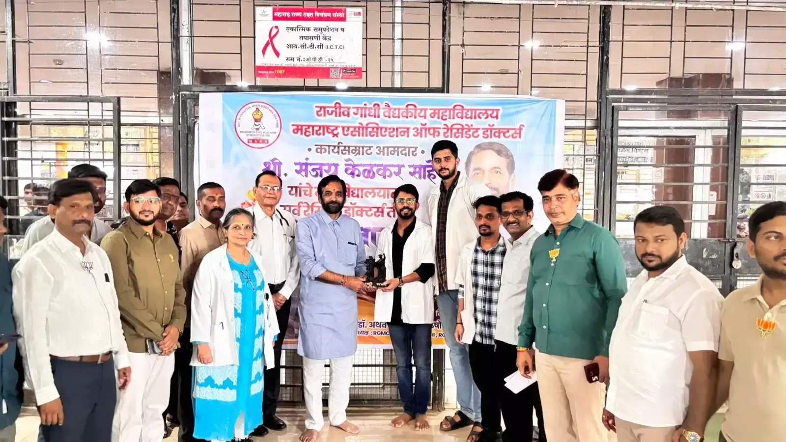 Mumbai: अस्पताल की दुर्व्यवस्था पर सवाल, चिकित्सक व छात्र प्रभावित Mumbai: अस्पताल की दुर्व्यवस्था पर सवाल, चिकित्सक व छात्र प्रभावित