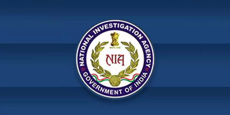NIA ने साल 2024 में CRPF कैंप पर हुए माओवादी हमला मामले में सप्लिमेंट्री चार्जशीट दाखिल की NIA ने साल 2024 में CRPF कैंप पर हुए माओवादी हमला मामले में सप्लिमेंट्री चार्जशीट दाखिल की