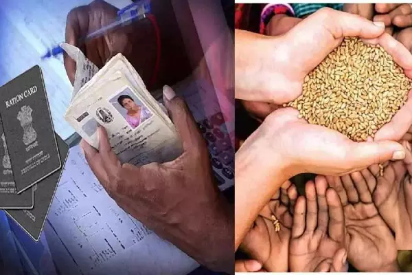 New Delhi: अप्रैल में राशन कार्ड धारकों को मिलेगा तिगुना राशन New Delhi: अप्रैल में राशन कार्ड धारकों को मिलेगा तिगुना राशन