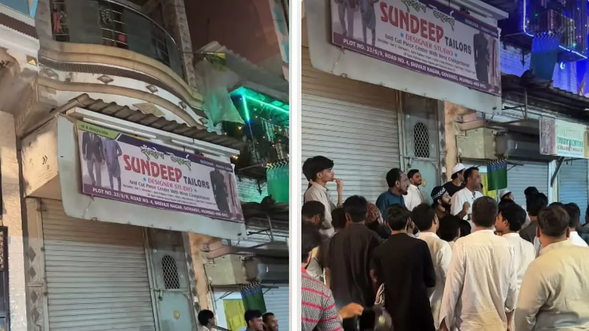 Mumbai : गोवंडी का दर्जी कथित तौर पर ईद से पहले ग्राहकों के कपड़े और एडवांस पेमेंट लेकर फरार Mumbai : गोवंडी का दर्जी कथित तौर पर ईद से पहले ग्राहकों के कपड़े और एडवांस पेमेंट लेकर फरार