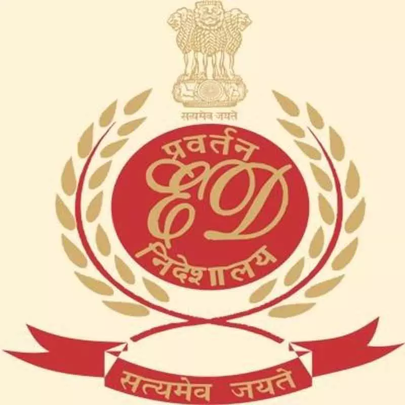 ED ने PACL की 5,046 करोड़ रुपये की संपत्ति Delhi और Punjab में कुर्क की ED ने PACL की 5,046 करोड़ रुपये की संपत्ति Delhi और Punjab में कुर्क की