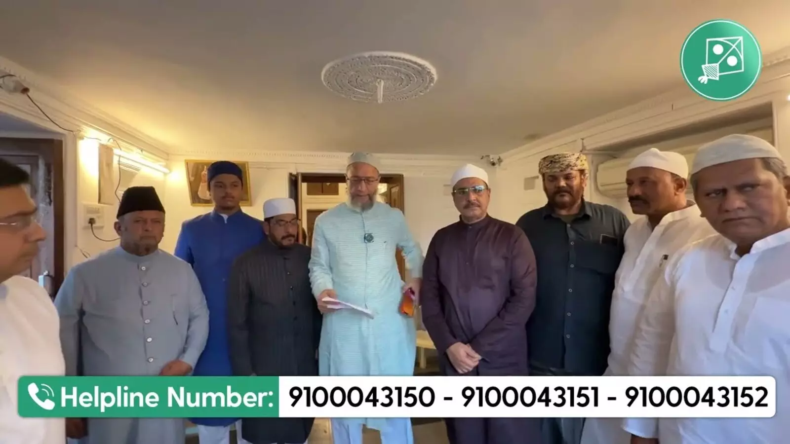SIR in Hyderabad: असदुद्दीन ओवैसी ने मतदाताओं को इन दस्तावेजों को तैयार रखने की सलाह दी SIR in Hyderabad: असदुद्दीन ओवैसी ने मतदाताओं को इन दस्तावेजों को तैयार रखने की सलाह दी