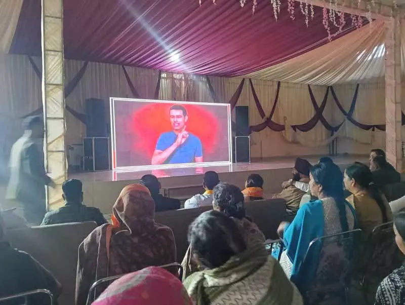 ‘सबसे बड़ी साज़िश’, पंजाब AAP ने जालंधर में दिल्ली शराब घोटाले पर YouTuber ध्रुव राठी का वीडियो दिखाया ‘सबसे बड़ी साज़िश’, पंजाब AAP ने जालंधर में दिल्ली शराब घोटाले पर YouTuber ध्रुव राठी का वीडियो दिखाया