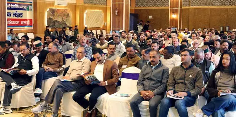 Kangra सहकारी बैंक में आउटसोर्सिंग से भर्ती का विरोध Kangra सहकारी बैंक में आउटसोर्सिंग से भर्ती का विरोध