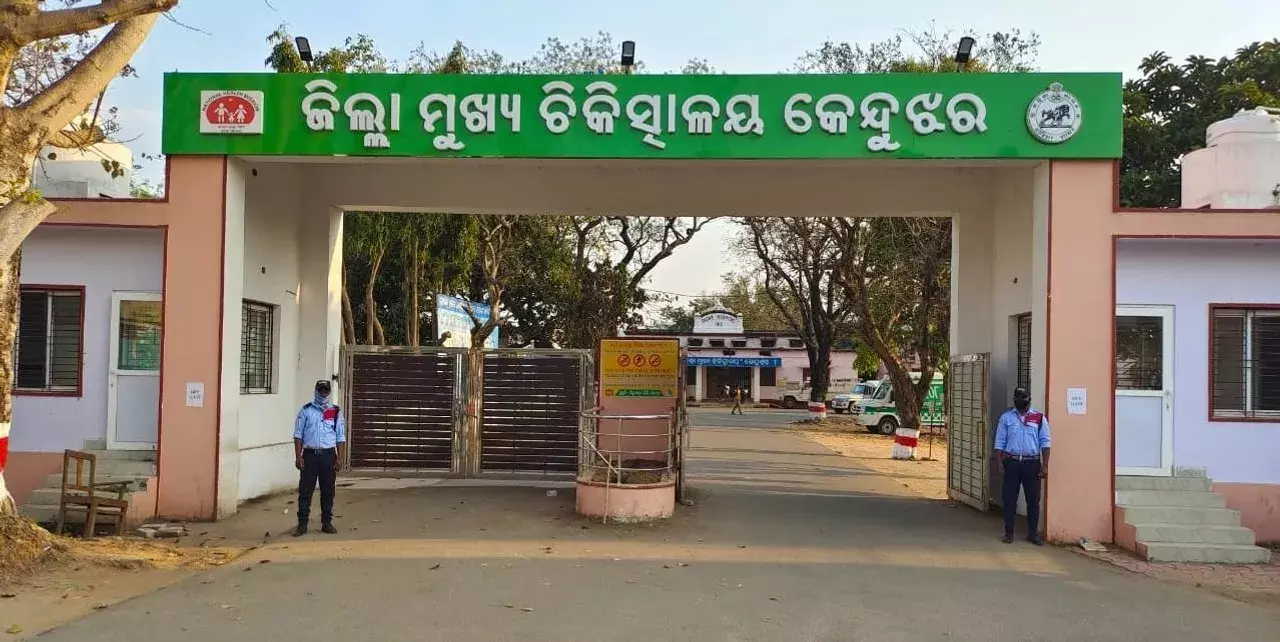 Odisha : क्योंझर के एक स्कूल में सीनियर छात्रों के क्रूर हमले के बाद पहली कक्षा का छात्र गंभीर हालत में Odisha : क्योंझर के एक स्कूल में सीनियर छात्रों के क्रूर हमले के बाद पहली कक्षा का छात्र गंभीर हालत में