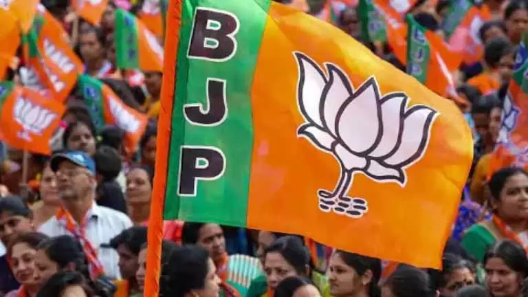 BJP ने पुडुचेरी विधानसभा चुनावों के लिए नौ उम्मीदवारों की सूची जारी की BJP ने पुडुचेरी विधानसभा चुनावों के लिए नौ उम्मीदवारों की सूची जारी की