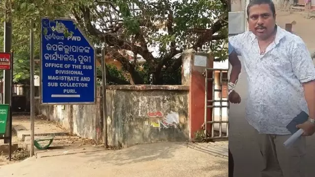 Brahmagiri में नाबालिग लड़के के हाथ बांधकर, गले में बेइज्ज़ती वाला पोस्टर लटकाकर सड़क पर घुमाया गया Brahmagiri में नाबालिग लड़के के हाथ बांधकर, गले में बेइज्ज़ती वाला पोस्टर लटकाकर सड़क पर घुमाया गया