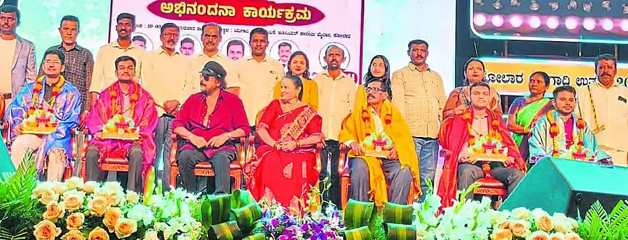 Ugadi Festival ; गीत और नृत्य का उत्सव Ugadi Festival ; गीत और नृत्य का उत्सव