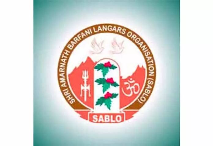 SABLO ने SASB से लंगर की अनुमति के लिए पुरानी प्रक्रिया ही जारी रखने का आग्रह किया SABLO ने SASB से लंगर की अनुमति के लिए पुरानी प्रक्रिया ही जारी रखने का आग्रह किया