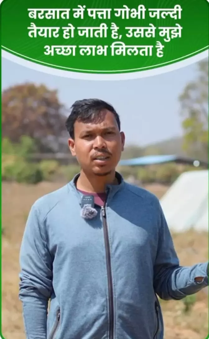 आधुनिक तकनीक से खेती को बनाया नया मॉडल किसान मुकेश ने आधुनिक तकनीक से खेती को बनाया नया मॉडल किसान मुकेश ने