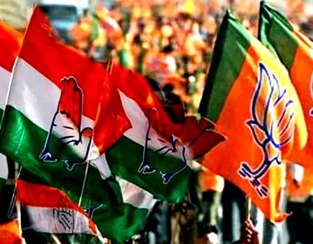असम चुनाव 2026: भाजपा ने दो उम्मीदवारों की सूची जारी की असम चुनाव 2026: भाजपा ने दो उम्मीदवारों की सूची जारी की
