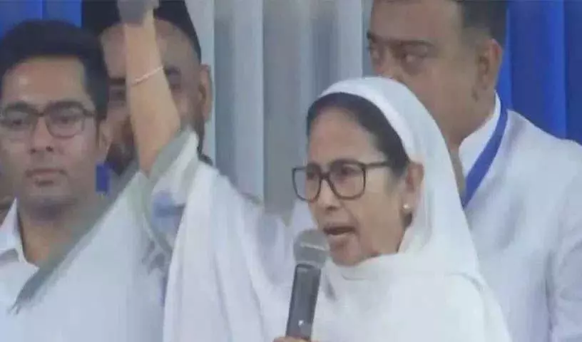 BJP को वोट का अधिकार छीनने नहीं देंगे, अंत तक लड़ेंगे: ममता बनर्जी BJP को वोट का अधिकार छीनने नहीं देंगे, अंत तक लड़ेंगे: ममता बनर्जी