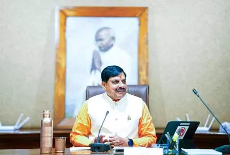 राजस्थान और मध्य प्रदेश सेंट्रल इंडिया को बनाएगा इंडस्ट्रियल पॉवर सेंटर: सीएम मोहन यादव राजस्थान और मध्य प्रदेश सेंट्रल इंडिया को बनाएगा इंडस्ट्रियल पॉवर सेंटर: सीएम मोहन यादव