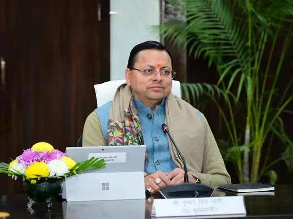 कुंभ मेला 2027 की तैयारियां तेज: हरिद्वार में कंट्रोल सेंटर के लिए 50 करोड़ की मंजूरी कुंभ मेला 2027 की तैयारियां तेज: हरिद्वार में कंट्रोल सेंटर के लिए 50 करोड़ की मंजूरी
