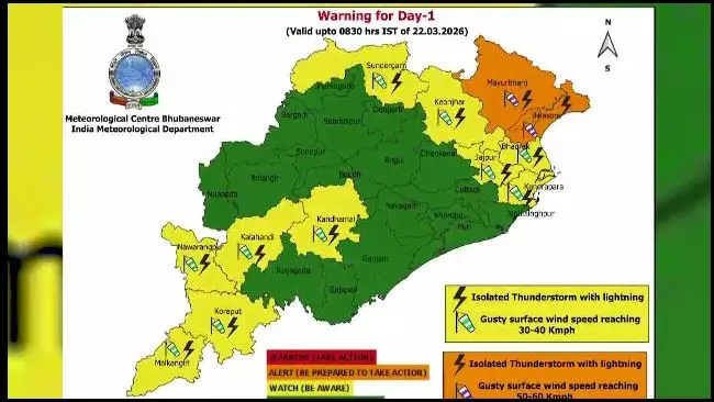 Odisha में अगले 7 दिनों तक कालबैसाखी की बारिश, 10 जिलों के लिए येलो वॉर्निंग जारी Odisha में अगले 7 दिनों तक कालबैसाखी की बारिश, 10 जिलों के लिए येलो वॉर्निंग जारी
