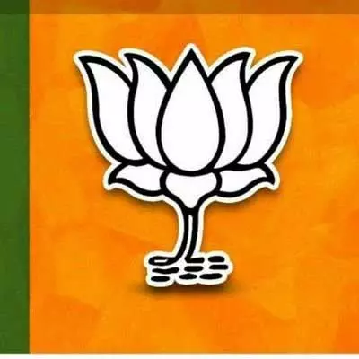 मध्य प्रदेश: भाजपा महिला मोर्चा ने नए पदाधिकारियों की घोषणा की मध्य प्रदेश: भाजपा महिला मोर्चा ने नए पदाधिकारियों की घोषणा की