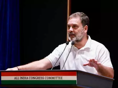 राहुल गांधी 25 मार्च को कोझिकोड रैली से केरल चुनाव अभियान की करेंगे शुरुआत राहुल गांधी 25 मार्च को कोझिकोड रैली से केरल चुनाव अभियान की करेंगे शुरुआत