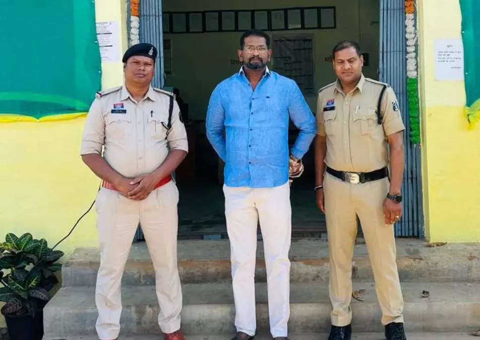 CG: अवैध धर्मांतरण नेटवर्क का प्रमुख डेविड चाको गिरफ्तार CG: अवैध धर्मांतरण नेटवर्क का प्रमुख डेविड चाको गिरफ्तार