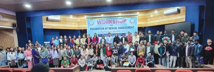 RGU ने POSH एक्ट पर कार्यशाला आयोजित की RGU ने POSH एक्ट पर कार्यशाला आयोजित की