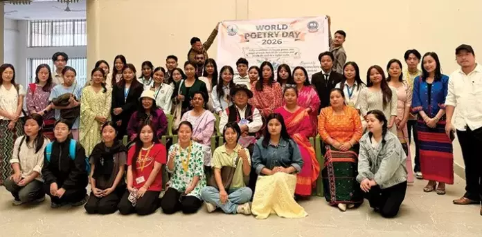 PASIGHAT: विश्व कविता दिवस मनाया गया PASIGHAT: विश्व कविता दिवस मनाया गया