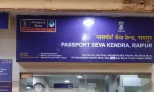 पासपोर्ट ऑफिस को पंडरी से तेलीबांधा शिफ्ट करने की तैयारी पासपोर्ट ऑफिस को पंडरी से तेलीबांधा शिफ्ट करने की तैयारी