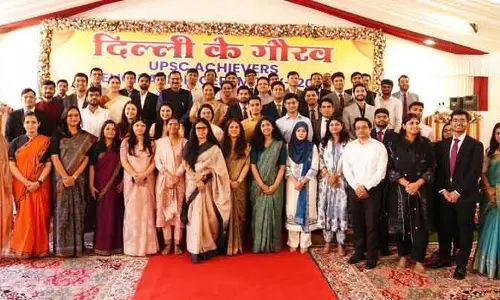 UPSC क्वालिफ़ायर ‘प्रशासनिक तंत्र की रीढ़’: Delhi CM