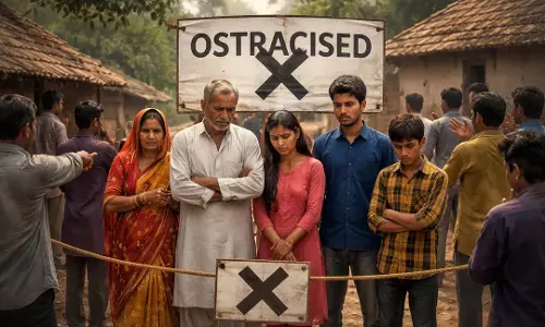 अंतर-जातीय विवाह के चलते ओडिशा के पूर्व MLA और उनके परिवार का सामाजिक बहिष्कार अंतर-जातीय विवाह के चलते ओडिशा के पूर्व MLA और उनके परिवार का सामाजिक बहिष्कार