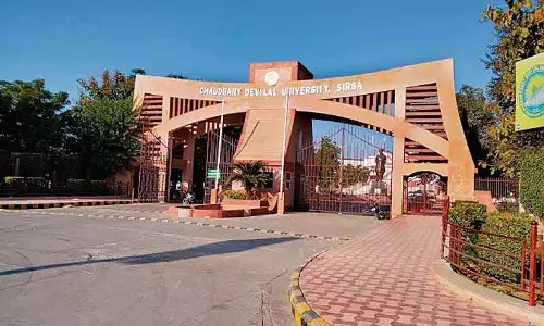Sirsa यूनिवर्सिटी के विधि विभाग प्रमुख बने बिना कानूनी पृष्ठभूमि वाले प्रोफ़ेसर