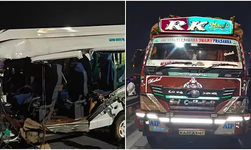 Bengaluru : बाहरी इलाके में अलग-अलग हादसों में तीन महिलाओं समेत सात लोगों की मौत Bengaluru : बाहरी इलाके में अलग-अलग हादसों में तीन महिलाओं समेत सात लोगों की मौत