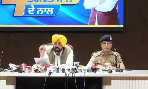 निवेश में उछाल पंजाब में मज़बूत कानून-व्यवस्था का प्रमाण: CM Mann निवेश में उछाल पंजाब में मज़बूत कानून-व्यवस्था का प्रमाण: CM Mann