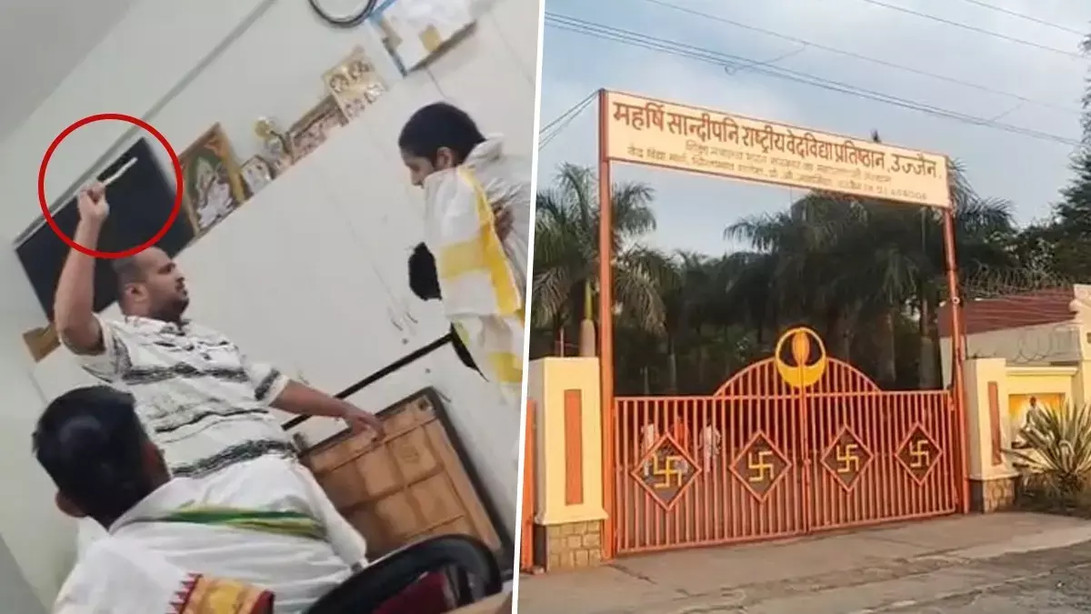 Ujjain: वैदिक संस्थान में दूसरे के बिस्तर पर सोने पर वार्डन ने छात्र को बेरहमी से पीटा, वीडियो वायरल