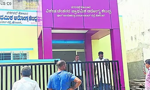 Karnataka : कोलार में दिव्यांगों के लिए एक विशेष अस्पताल