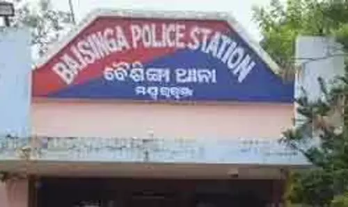 Baripada देर रात हुए हमले में चौकीदार की हत्या, प्रिंसिपल घायल Baripada देर रात हुए हमले में चौकीदार की हत्या, प्रिंसिपल घायल