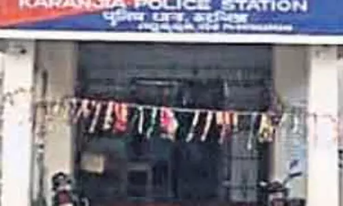 Karanjia 15 साल की लड़की का शव बोरे में भरा मिला Karanjia 15 साल की लड़की का शव बोरे में भरा मिला