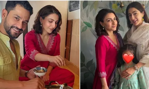 Soha Ali Khan ने खुरमा, बिरयानी, सारा, कुणाल और बेटी इनाया के साथ ईद का आनंद लिया Soha Ali Khan ने खुरमा, बिरयानी, सारा, कुणाल और बेटी इनाया के साथ ईद का आनंद लिया