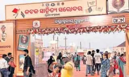 Cuttack पुस्तक मेले में भारी भीड़ उमड़ी Cuttack पुस्तक मेले में भारी भीड़ उमड़ी